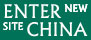 New Qualitek Shenzen Site!